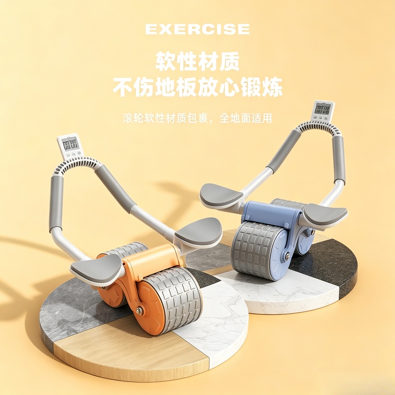 Ab Roller Wheel With Elbow Support - عجلة تمارين البطن ذات العجلتين، جهاز