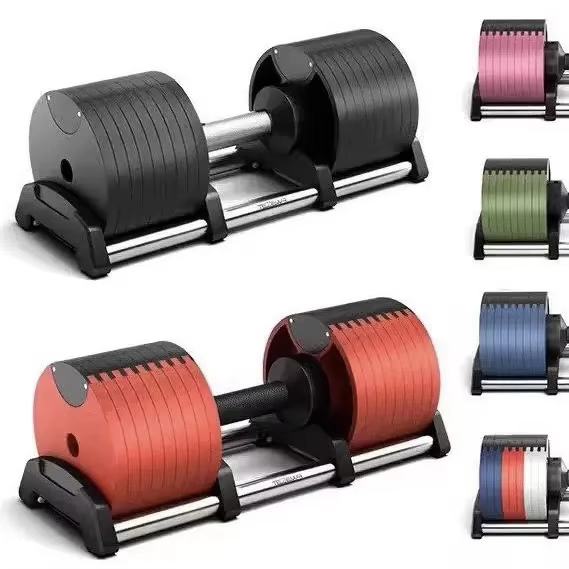 Adjustable Dumbbell Pair 40Kg - مجموعة أثقال حديدية قابلة للتعديل بوزن