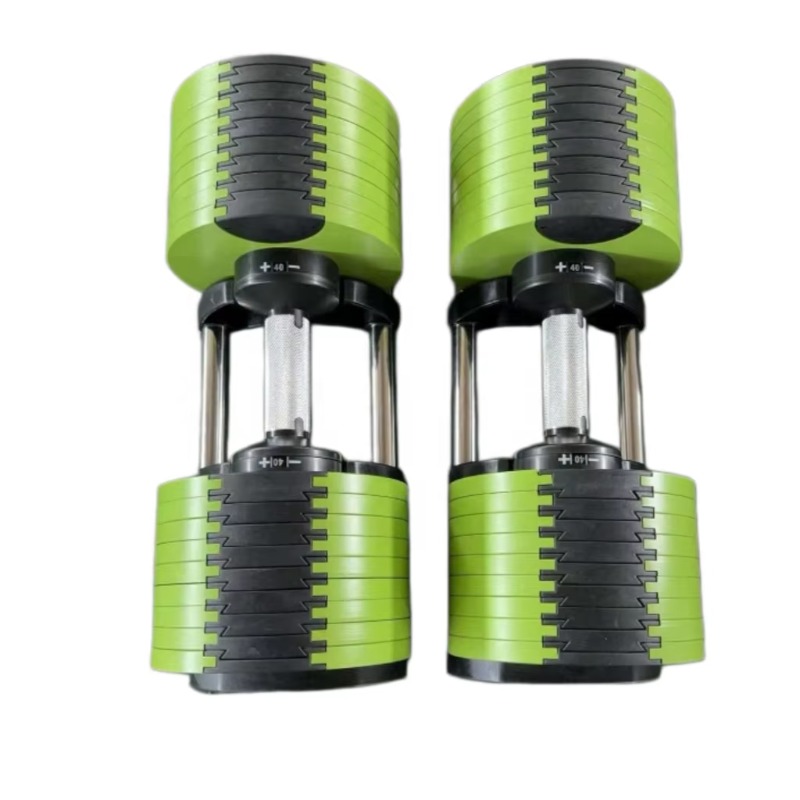 Adjustable Dumbbell Pair 40Kg - دمبل فولاذي قابل للتعديل مطلي بالكهرباء