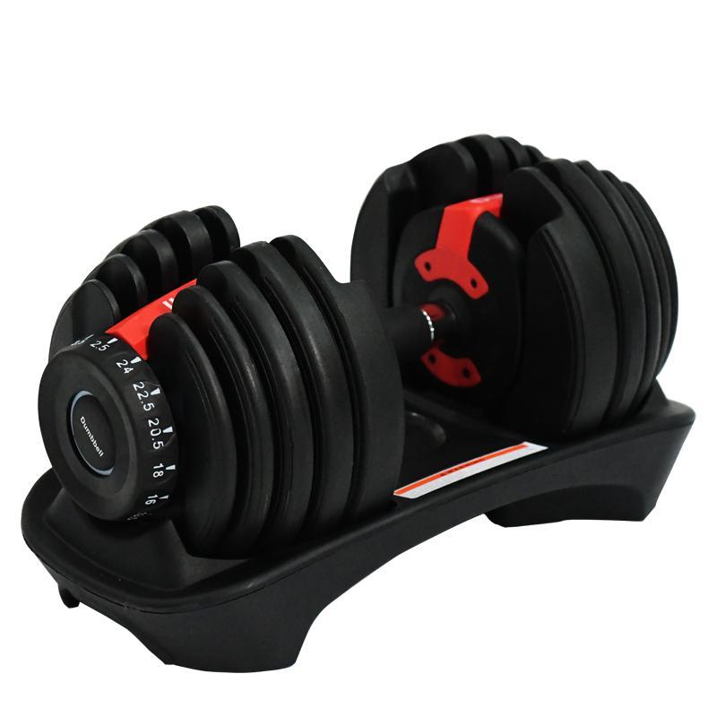 مجموعة أثقال قابلة للتعديل 52. - مراجعة Adjustable Dumbbell Pair 40Kg وسعره