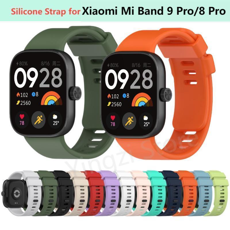 حزام سيليكون رسمي لساعة شاومي  - مراجعة Resistance Bands Set With Handles وسعره