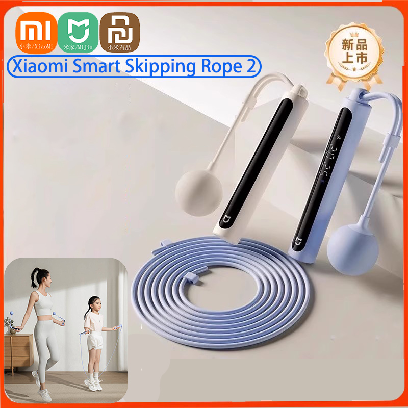 Xiaomi Smart Skipping Jump Rop - مراجعة Smart Jump Rope Digital Counter وسعره
