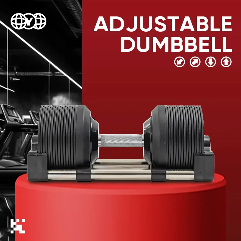 أثقال قابلة للتعديل للصالة الر - مراجعة Adjustable Dumbbell Pair 40Kg وسعره