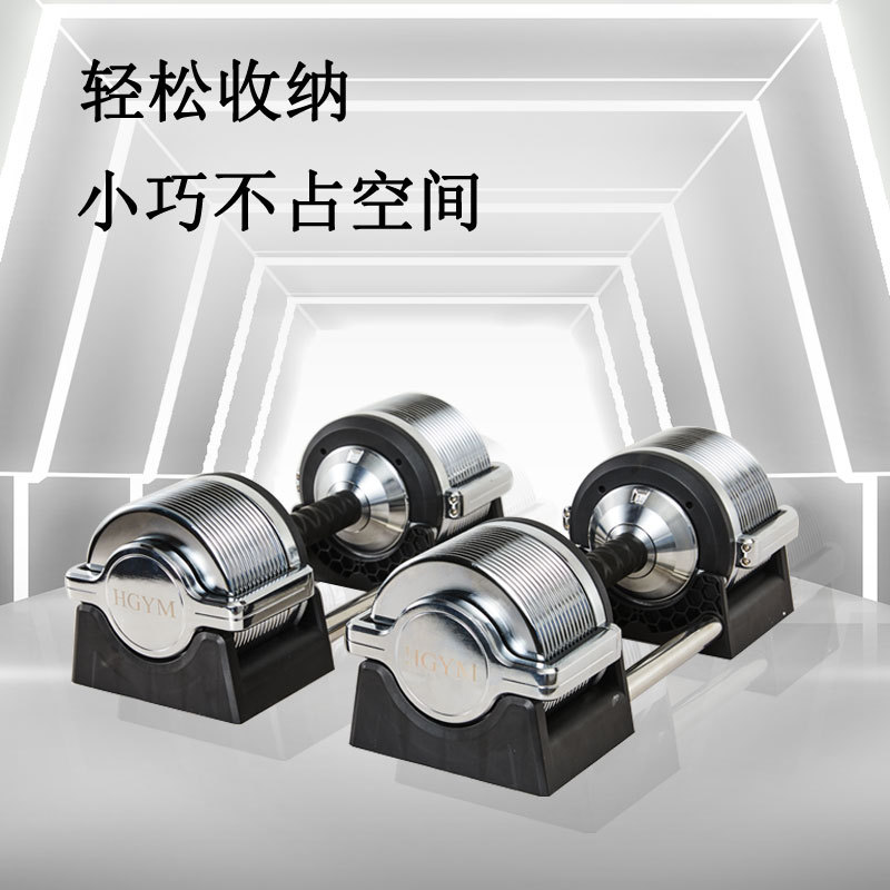 مجموعة دمبل حديدية قابلة للتعد - مراجعة Adjustable Dumbbell Pair 40Kg وسعره
